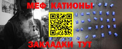 дистиллят марихуана Бузулук