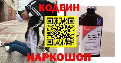 дистиллят марихуана Бузулук