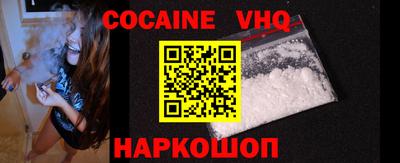 сатива Будённовск