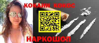 дистиллят марихуана Бузулук