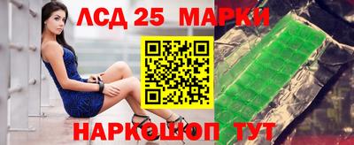 сатива Будённовск