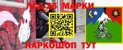 сатива Будённовск