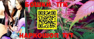 сатива Будённовск