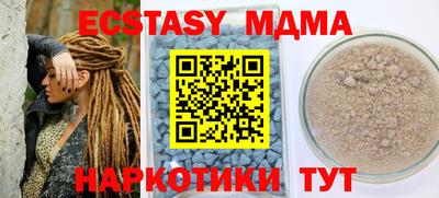 дистиллят марихуана Бузулук