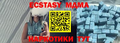 сатива Будённовск