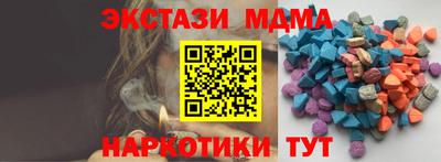 дистиллят марихуана Бузулук