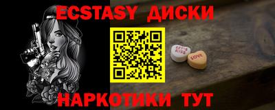 сатива Будённовск