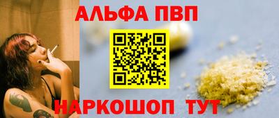 сатива Будённовск