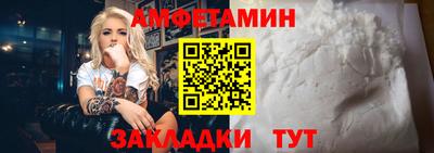 дистиллят марихуана Бузулук
