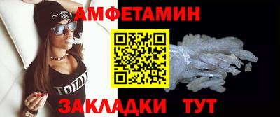 дистиллят марихуана Бузулук