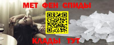 дистиллят марихуана Бузулук