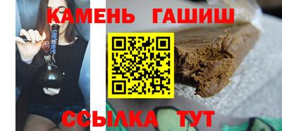 дистиллят марихуана Бузулук