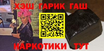сатива Будённовск
