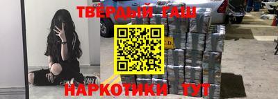 сатива Будённовск