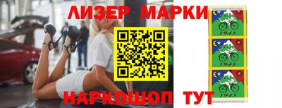 сатива Будённовск